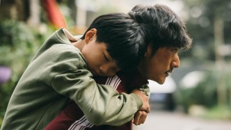 金爵獎參賽片《比如父子》：真正的告別，發(fā)生在人心深處