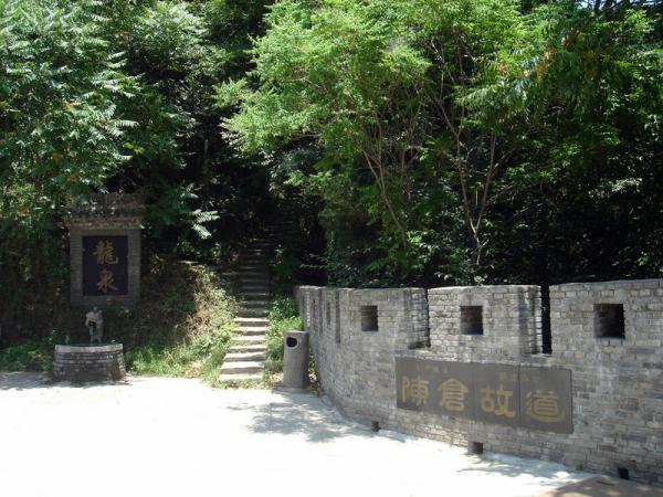 荔枝之路：一骑红尘妃子笑，荔枝如何到长安