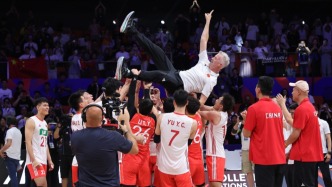 世界联赛舞台创造新历史，中国男排要学会“习惯赢球”