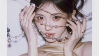 400元一张，明星都在拍的“纸片茅台”，到底什么来头？