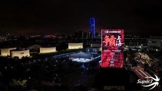 深一度｜超三聯(lián)賽，小步迭代