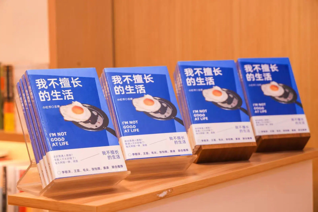 对谈｜袁长庚等：普通人的写作就是宏大叙事