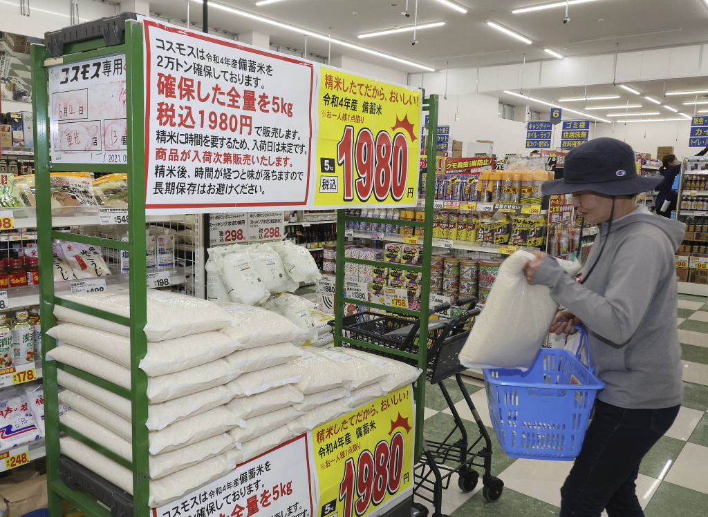 日本大米危机：“一粒米”中的政治与信任困局