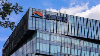 旭辉百亿公司债重组方案出炉：以资抵债方案不做托底承诺，留债方案展期9.5年