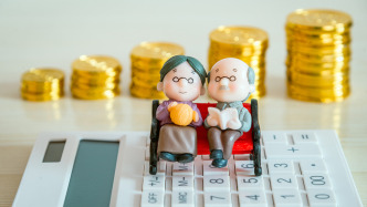 单位缴纳的养老保险费记入个人账户吗？人社部解答