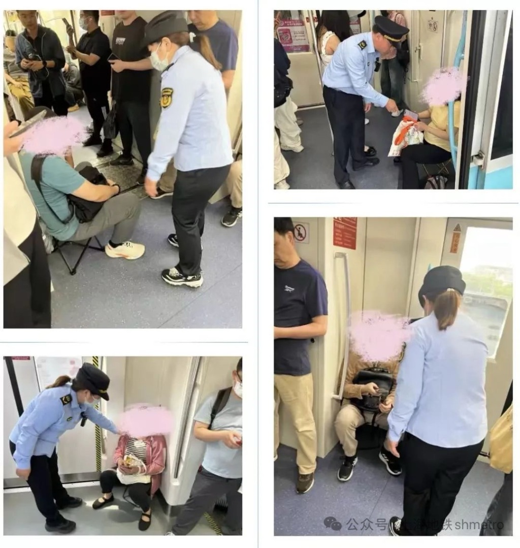上海地铁集中劝阻 “小板凳”行为，已在9号线和11号线展开