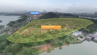 廣州兩宗住宅用地出讓：成交額8.94億元，競得人均為國企