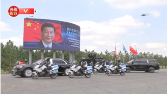 視頻丨習近平主席到訪哈薩克斯坦 各界熱烈歡迎