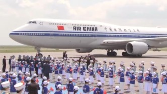 視頻丨習近平抵達阿斯塔納出席第二屆中國—中亞峰會