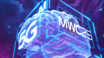MWC 25上海前瞻：5G+AI如何重塑世界