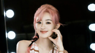 赵丽颖告黑粉胜诉获赔8万元