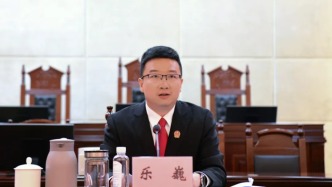 “80后”樂(lè)巍已任重慶市大足區(qū)法院代理院長(zhǎng)