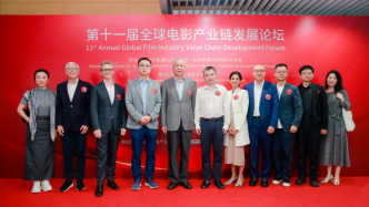 《哪吒2》等爆火背后，如何發掘IP價值？上影節期間這場論壇探討