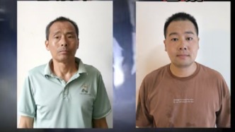 “一定要救他們上來！”夫婦不慎落入上海某小區景觀河，維修工父子用安全繩成功救人