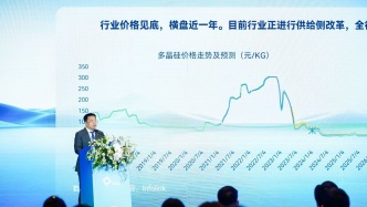 產能出清阻滯重重，多晶硅“以大收小”會是全行業走出困局的速效藥嗎？