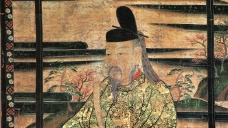 網(wǎng)野善彥：日本都市貴族世界——弘仁、貞觀期的政治和文化