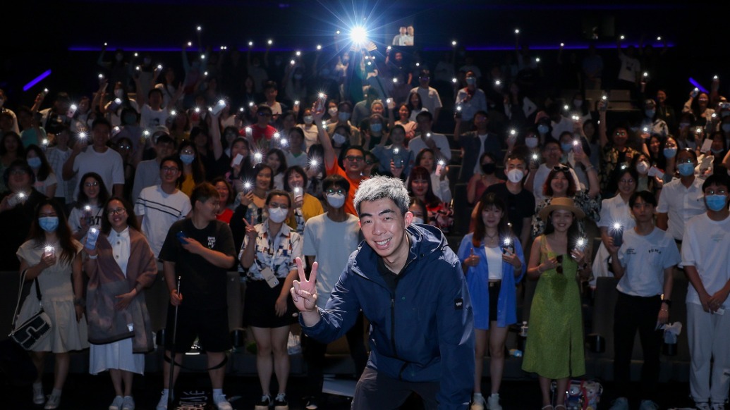 路陽要重拍幾代人的經(jīng)典《天書奇譚》