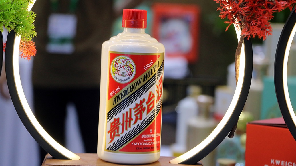 飞天茅台电商促销价跌破1850元：经销商称线下影响有限，高端白酒如何破局？