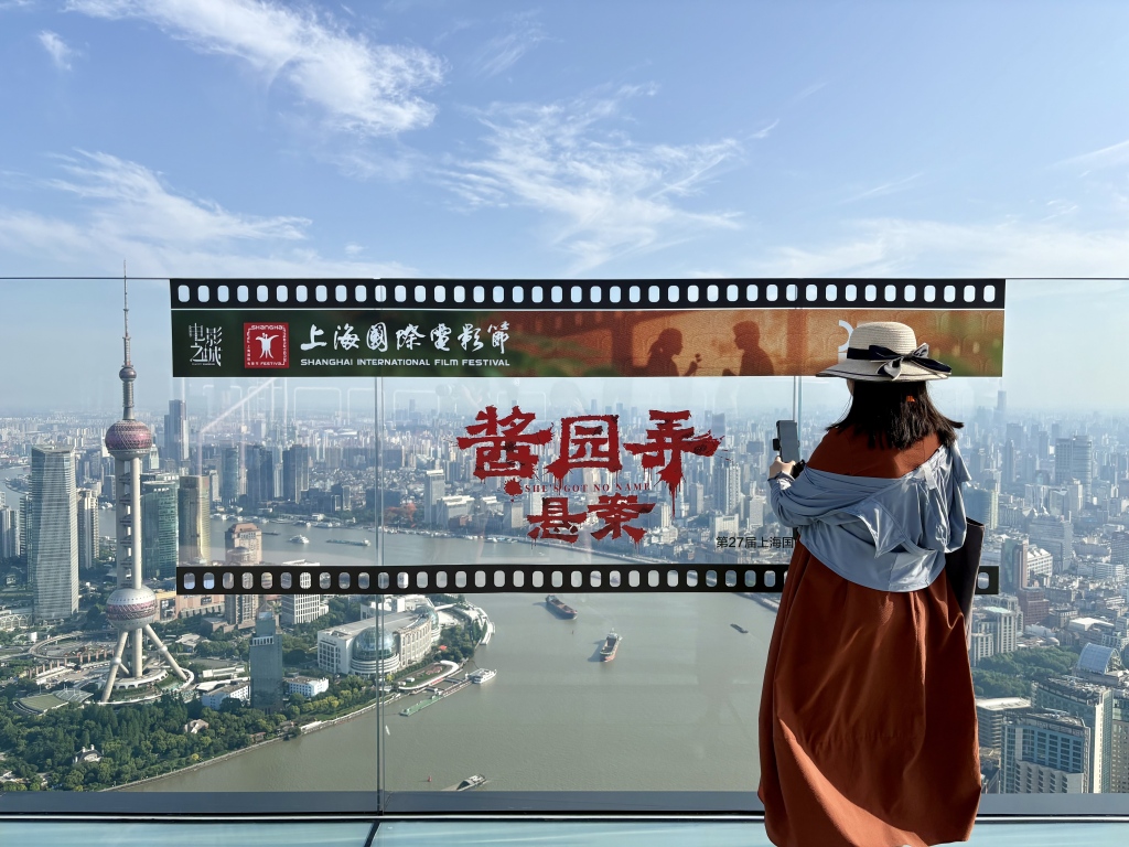 《酱园弄》回到虹口路演，陈可辛称“完满结束旅程”，乍浦路如何了？