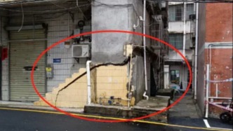 深圳龙岗通报郭屋村房屋沉降事件：封控25栋，疏散783人