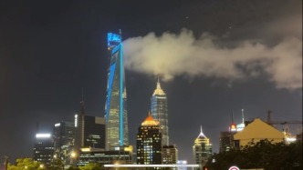 上海環(huán)球金融中心頂端冒蒸汽冒煙？原因找到了