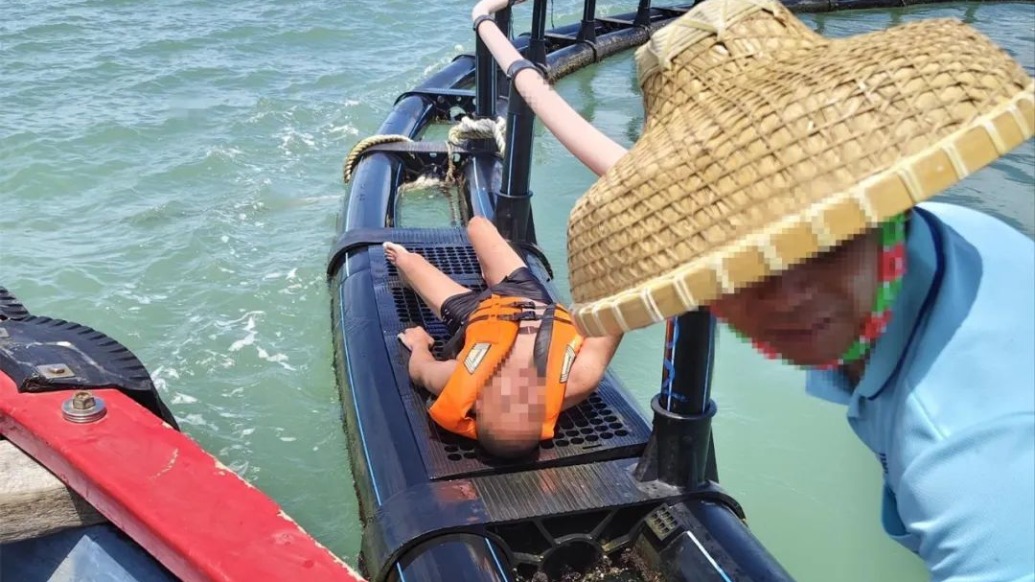 臺風天被卷入大海,游客父子從海南漂流26小時到廣東獲救