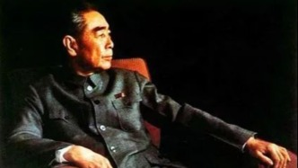 「學(xué)習(xí)恩來」周恩來基于國情 提出農(nóng)業(yè)是基礎(chǔ)工業(yè)是主導(dǎo)