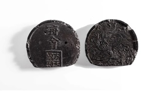 明清墨緣何珍罕？來(lái)看明墨文房藏品展