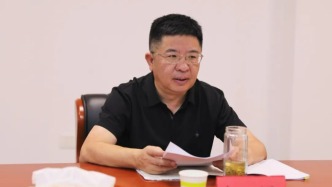 黔南州政協副主席鄒涵任上落馬，一年多前公示擬任新職未通過