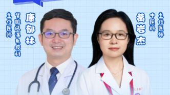 專家門診在線 | 腎病寶寶應該注意的事兒