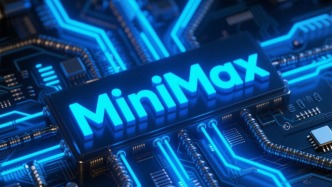 最強性價比？MiniMax開源推理模型M1：支持最高百萬上下文輸入