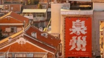 2025年泉州市文旅经济发展大会25日在晋江举办，同步启动暑期文旅消费季活动