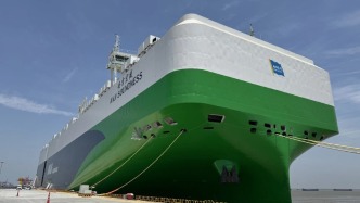 全球最大汽車滾裝船啟航，將搭載8000余輛中國汽車駛向歐洲