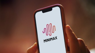 MiniMax發布開源混合架構推理模型M1