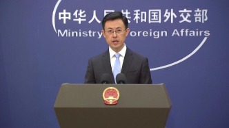 台湾当局将华为列入“实体清单”，外交部：“跪美”、“媚美”只会害台毁台