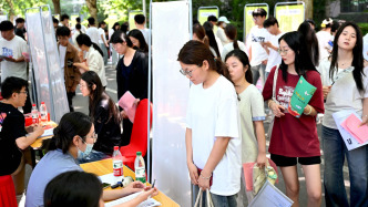人社部啟動“百日千萬招聘專項行動”：面向高校畢業生等勞動者