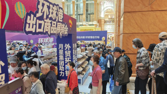 上海消保委调查：新银发群体消费集中于健康养生、旅游社交、兴趣爱好