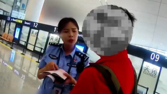撕毀護照內頁隱瞞行程，旅客非法出境被罰