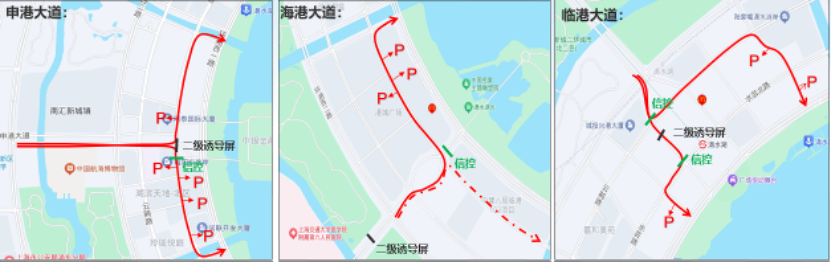 节假日游客量创新高，交通拥堵指数却下降，上海临港有“法宝”