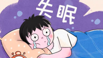 付火保：晚上睡不著？中醫助你安眠