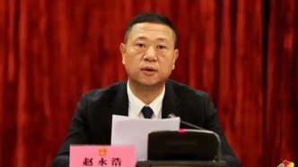 吉林省国防动员办公室党组成员、副主任赵永浩任上被查，曾长期在延边任职