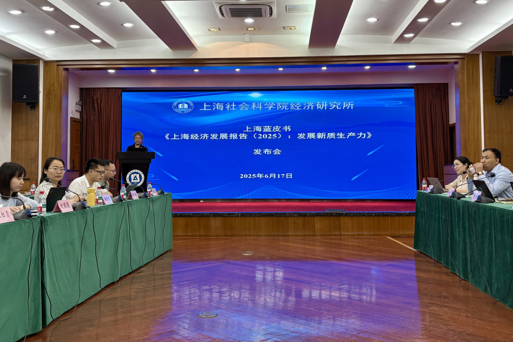 上海大模型产业空间布局成型，模速空间和模力社区如何分工合作？