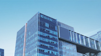 筹划赴港上市股价继续大涨，拉卡拉：不存在未披露的重大事项