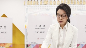 韓媒：尹錫悅夫人金建希因嚴重抑郁癥住院