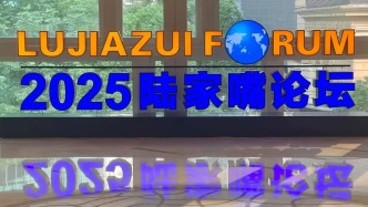 央行發布8項重磅金融政策：設立數字人民幣國際運營中心