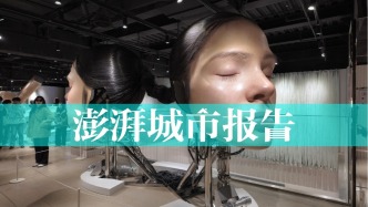 淮海中路商圈业态特点：首店与夜经济发达的文商旅融合街区