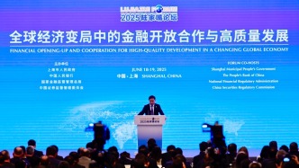 央行發(fā)布8項(xiàng)重磅金融政策：設(shè)立數(shù)字人民幣國際運(yùn)營中心