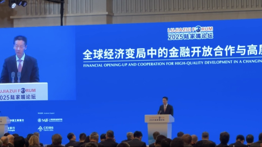 吳清:無論是大而強的科技巨頭還是小而美的科創新秀,都離不開資本市場的支持