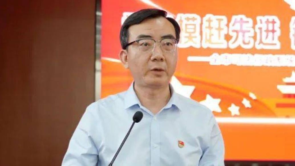 厦门市委政法委副书记、政治部主任李祖宝任上被查