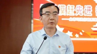 厦门市委政法委副书记、政治部主任李祖宝任上被查